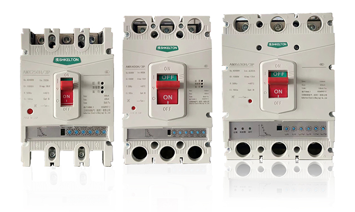 AMX MIC2.0系列0.4kV普通电子式塑料外壳式断路器